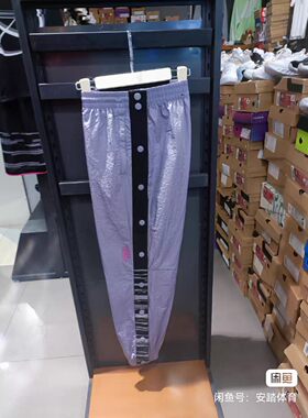 安踏男运动长裤，XL/180，排扣可全部打开，时尚，面料舒适