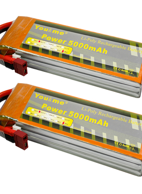 youme航模锂电池22.2v5000mAh 6000mah大E大脚车涵道机充电锂电池
