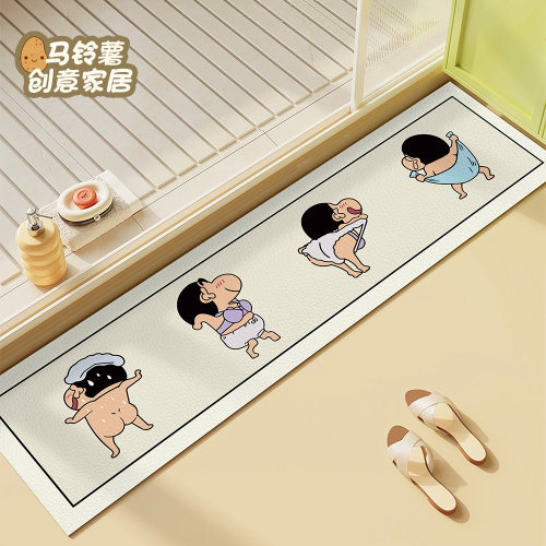 马铃薯浴室门槛垫吸水防滑速干