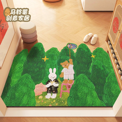 马铃薯入户绿色森林造型地垫