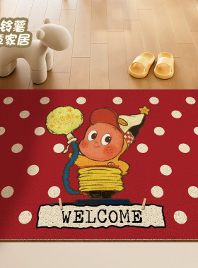 入户门地垫星星人门口地毯红色丝圈防滑门垫耐脏除尘脚垫子可剪裁