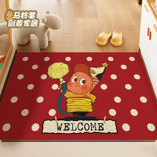 入户门地垫星星人门口地毯红色丝圈防滑门垫耐脏除尘脚垫子可剪裁