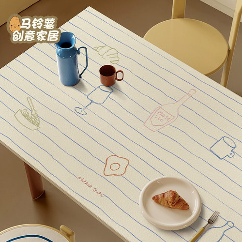 法式简约线条餐桌垫防水防油