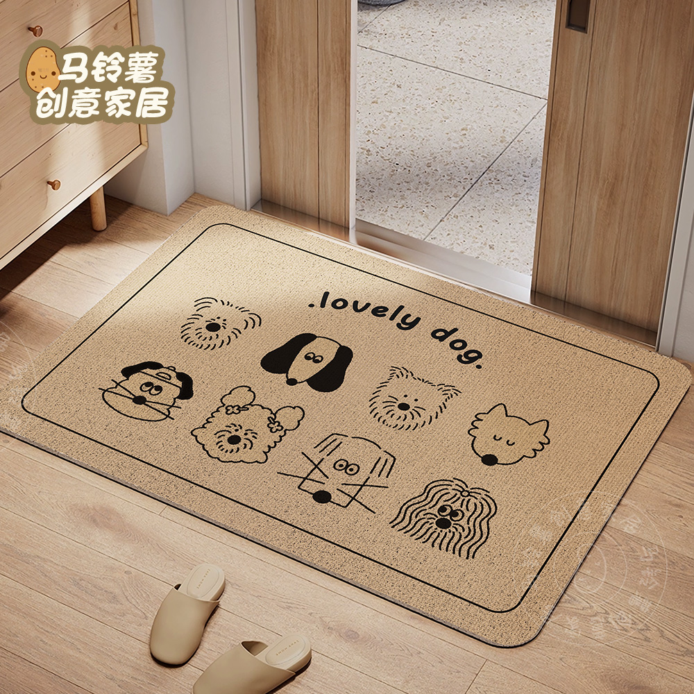 马铃薯耐脏防滑丝圈入户门地垫