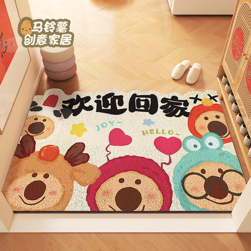 马铃薯玄关进门脚垫蹭土耐脏