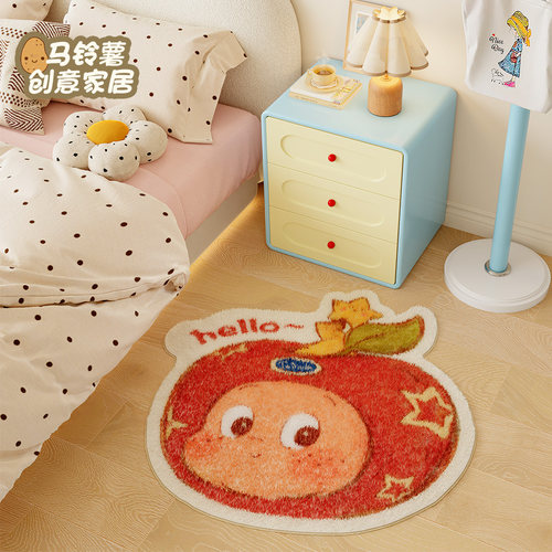 可爱星星人家用防滑毛绒床边毯