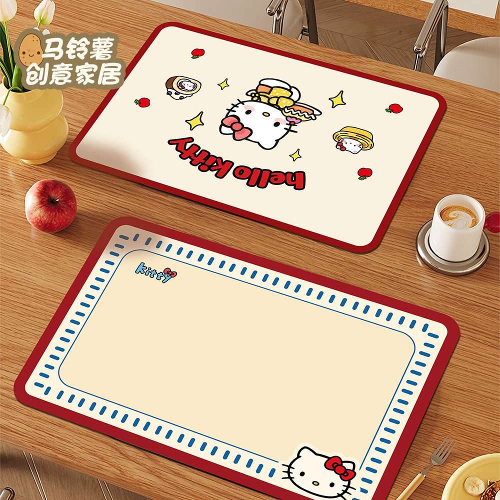 可爱Kitty免洗皮革餐垫防油防水耐高温隔热垫咖啡机桌面保护垫子,居家布艺,餐垫,淘宝优惠券,粉丝福利购,淘宝优惠卷