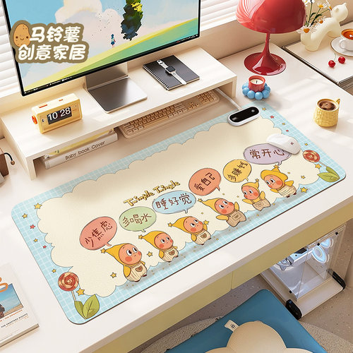 星星人加热鼠标垫五档可调节