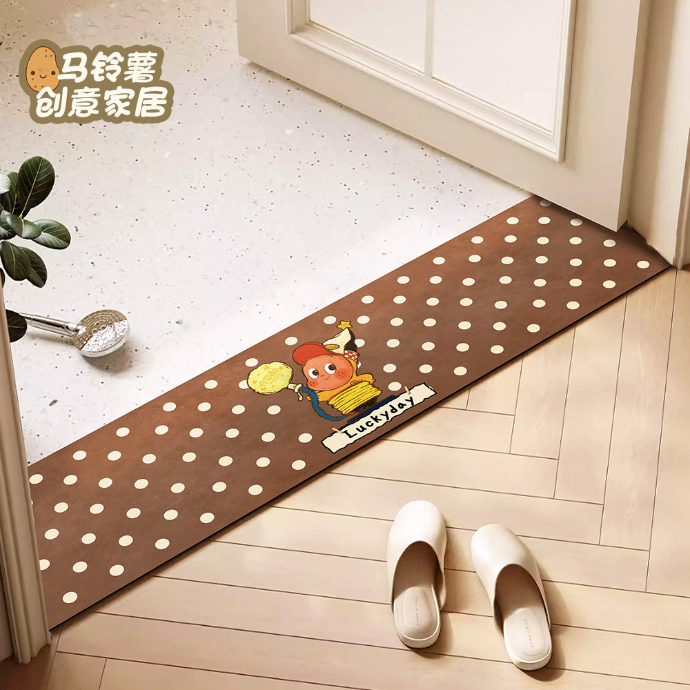 星星人门槛地垫窄版长条浴室进门防滑地毯卫生间厕所门口吸水脚垫