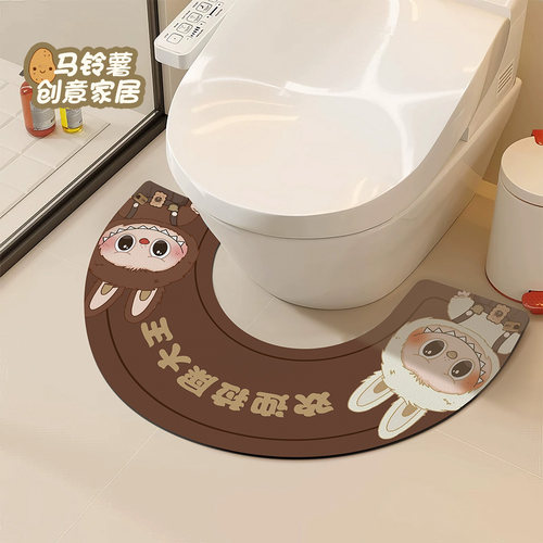 马铃薯硅藻泥浴室防滑防溅尿地垫