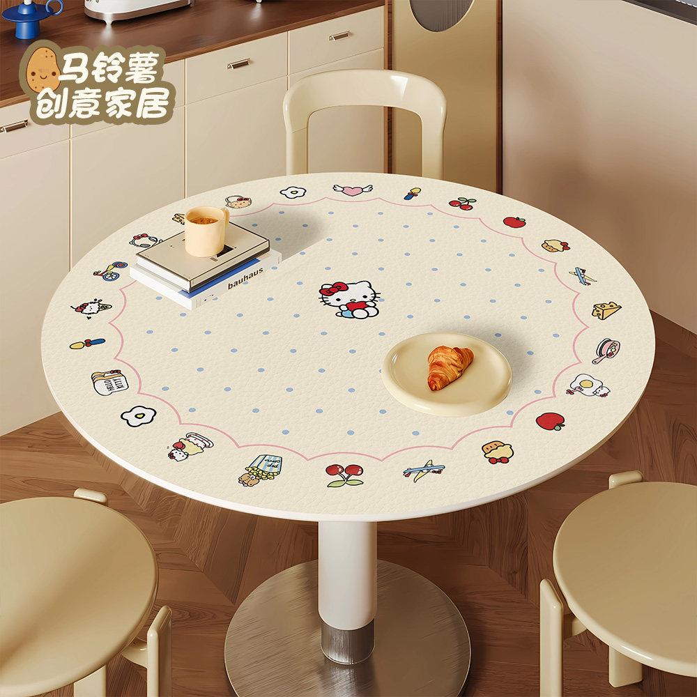 防水皮革圆桌垫可爱猫猫简约高级防油污免洗桌垫茶几台面保护垫子