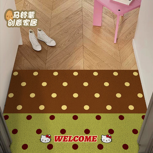马铃薯kitty丝圈防滑入户地垫