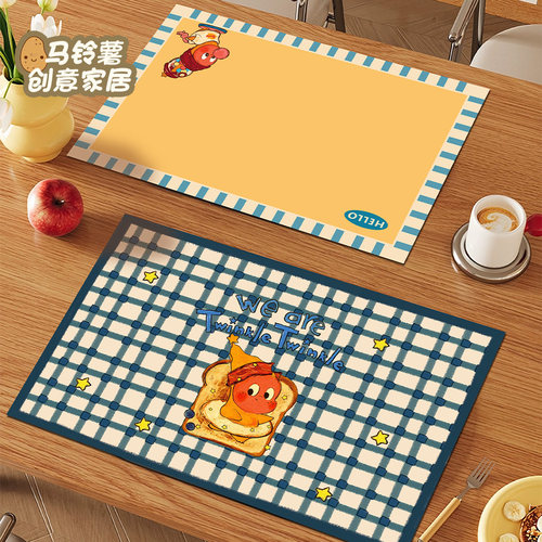 马铃薯防油防水耐高温皮革餐垫