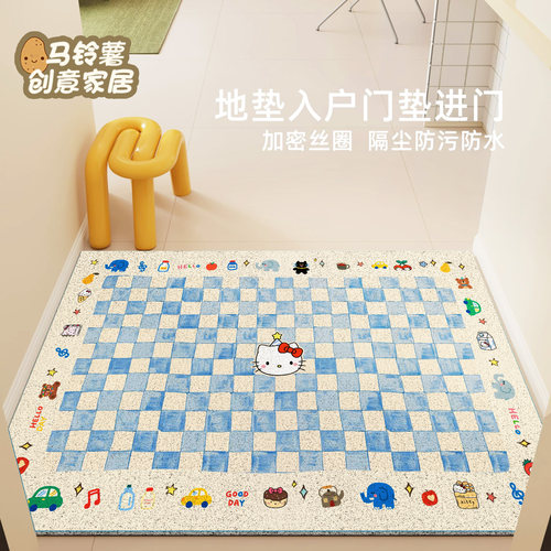 入户门垫清新ins风除尘耐刮丝圈