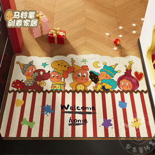 星星人入户门地垫进门门口脚踏垫免洗门外丝圈地毯可自由裁剪门垫