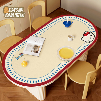 Kitty防油防水防烫免洗皮革桌垫