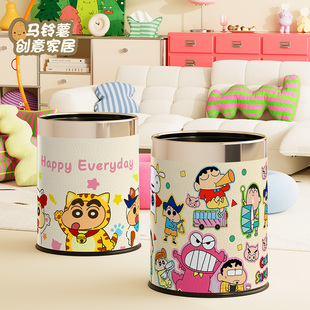 蜡笔小新皮革垃圾桶大容量厨房客厅卧室卫生间纸篓大号收纳箱高档