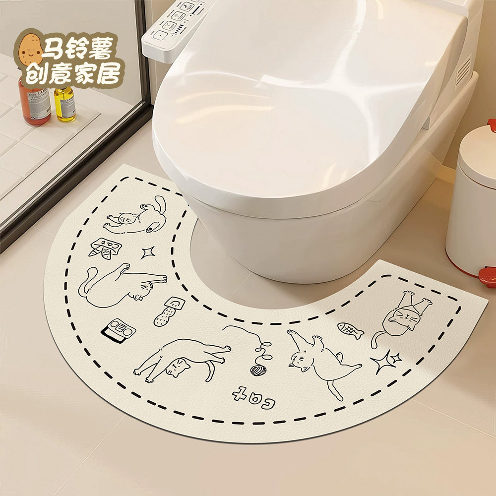 简约线条马桶U型地垫防溅尿吸水图片