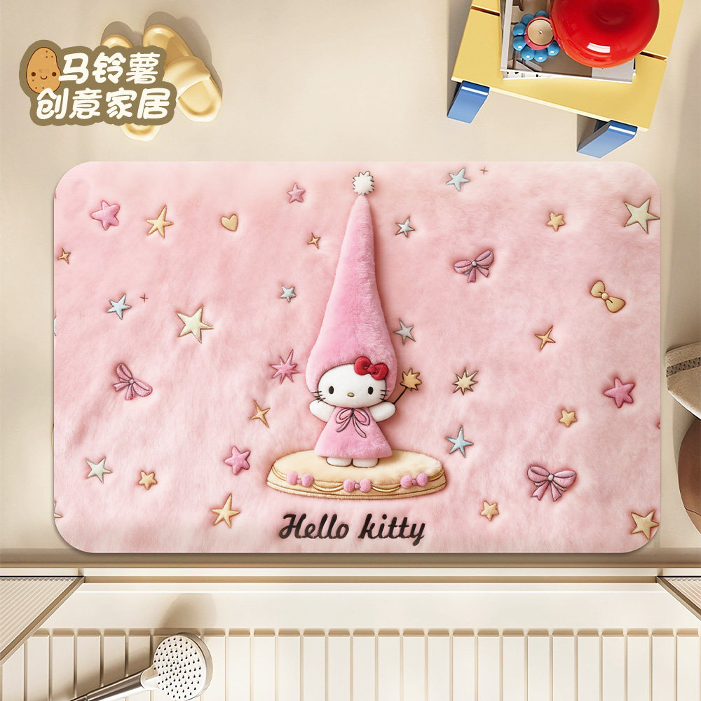 Kitty吸水防滑硅藻泥浴室地垫