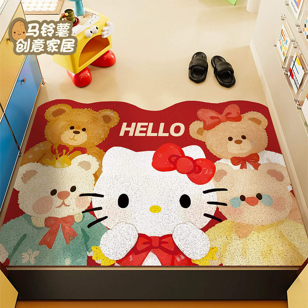 入户门丝圈地垫喜庆红色Kitty进门换鞋脚垫子防滑除尘可剪裁地毯,居家布艺,入户地垫,淘宝优惠券,粉丝福利购,淘宝优惠卷