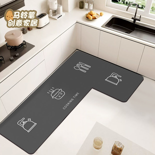 L型厨房地垫简约灰系软硅藻泥吸水防滑可擦免洗地毯耐脏家用脚垫