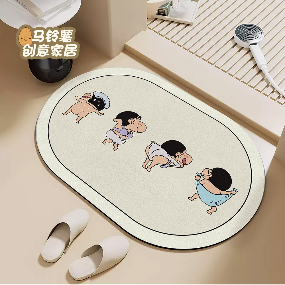 马铃薯科技皮地垫浴室吸水