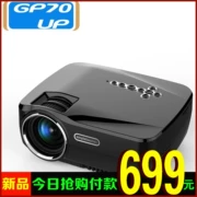 Máy chiếu mini mini Weiliang GP70-UP Đèn LED gia đình không dây Wifi 1080P - Máy chiếu