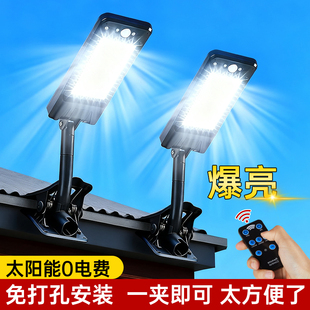 太阳能户外家用庭院照明灯2026新款夹子灯室外农村大门口感应路灯