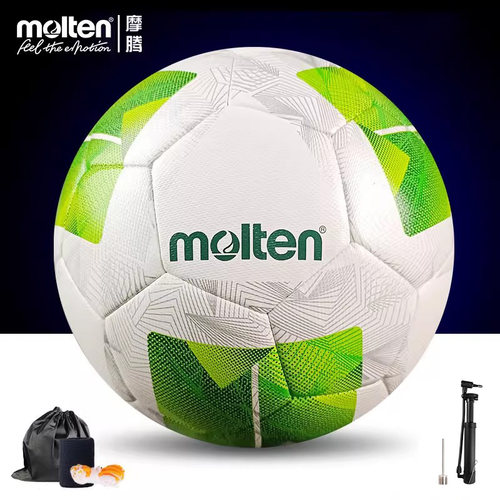 摩腾5号足球儿童molten成人