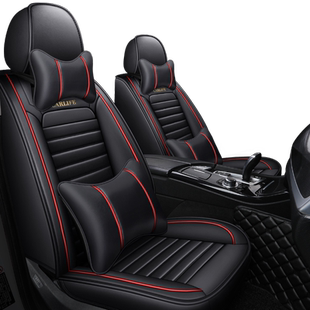 2020年2011款2014款北京现代瑞纳四季通用汽车坐垫专用全包围座套