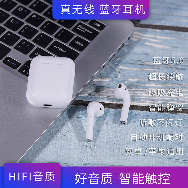无线蓝牙耳机迷你双耳入耳式运动跑步手机通用苹果oppo华为vivo|msdalam kategori kereta/artikel/Fitting/Refit, Audio &amp; Video kereta/elektronik automotif/elektrik, elektronik automotif/elektrik, Bluetooth kereta/pembesar suara - dari Buy2taobao.com untuk memberikan perkhidmatan ejen Taobao profesional membeli