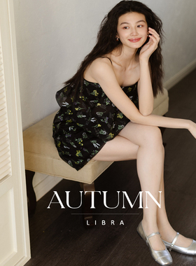 AUTUMN LIBRA|黑色碎花吊带短裙套装吊带套装