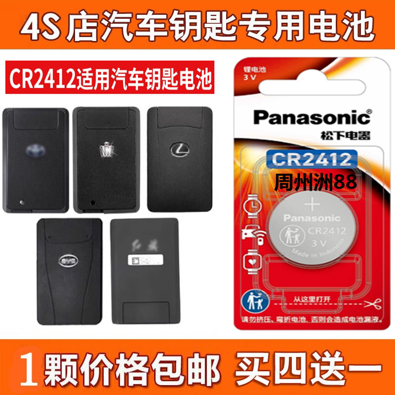 适用4S原装2019款红旗