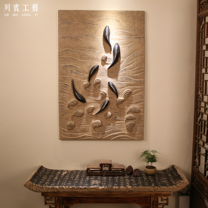 复古中国风中式浮雕画立体壁饰玄关背景墙挂饰鱼挂画客厅家居装饰图片