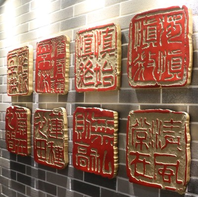 中国挂件玄关壁饰背景墙客厅