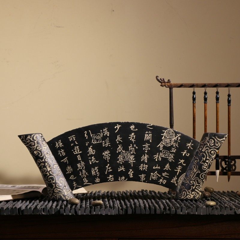 中式兰亭序摆饰工艺品装饰品复古书法摆件扇形玄关摆设 仿古