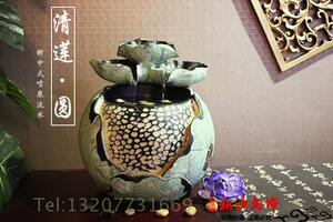 中式招财风水泉摆件小喷泉流水小芸荷复古家居装饰品台面开业