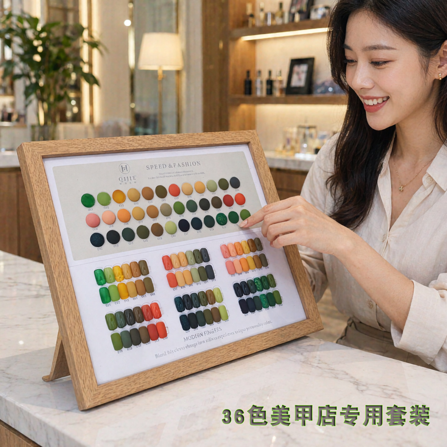 专业美甲店用36色甲油胶套装