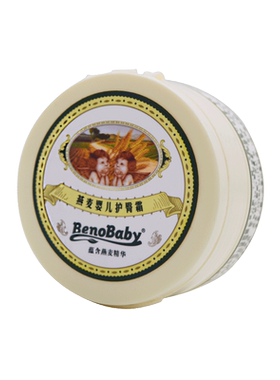 benobaby比诺贝比燕麦婴儿护臀霜