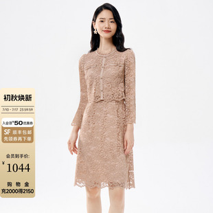 Buou Buou金牡丹春季品高腰假两件浮雕蕾丝刺绣长袖连衣裙女