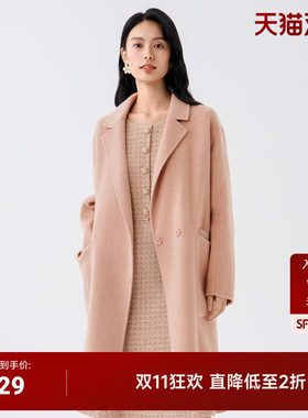 温婉通勤毛呢外套女冬季