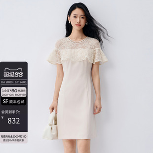 【七夕礼物】BuouBuou2026夏季荷叶边小飞袖刺绣连衣裙蕾丝裙女士