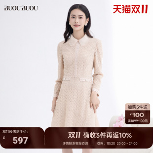 Buou Buou【商场同款】秋冬法式优雅翻领金线蕾丝连衣裙女气质