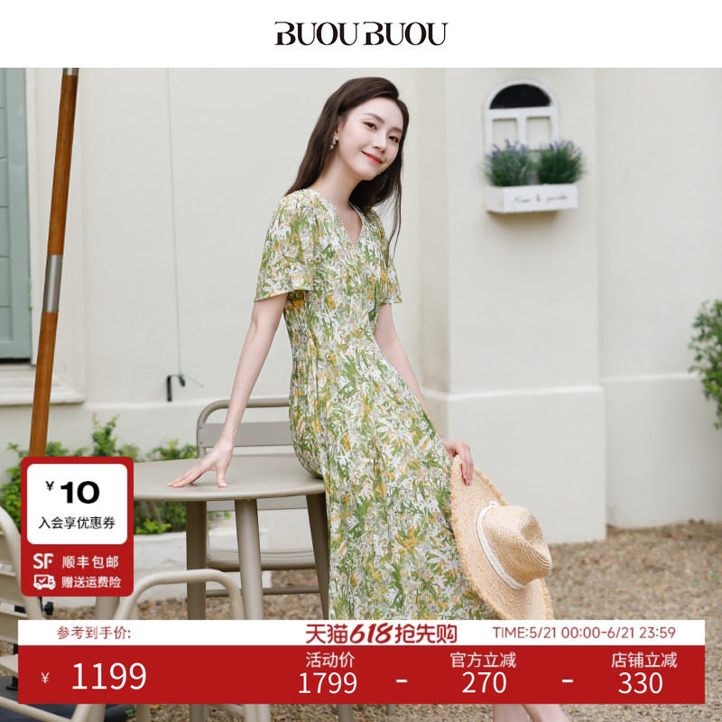 桑蚕丝BuouBuou2026夏季新品商场同款热带雨林印花压褶连