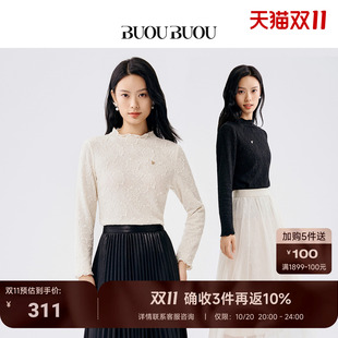 Buou Buou白玉牡丹优雅半高领浮雕蕾丝上衣女气质针织衫打底衫T恤