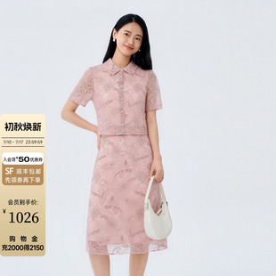 Buou Buou通勤风A字连衣裙女夏季短袖中腰假两件蕾丝中长裙气质