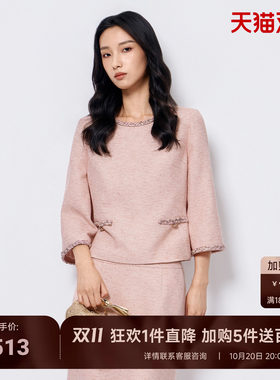 小香风粉色衬衫通勤风女士衬衣