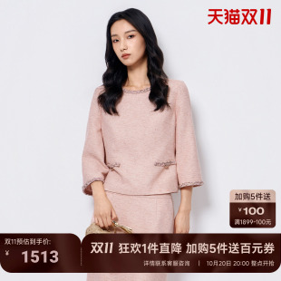 BuouBuou粉色衬衫26秋新款圆领七分喇叭袖短款轻奢小香风女士衬衣