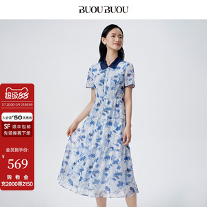BuouBuou2026夏季法式优雅翻领弹力网底印花刺绣蛋糕裙连衣裙女