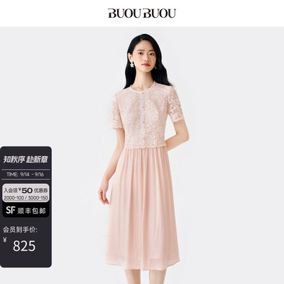 轻礼服假两件蕾丝连衣裙